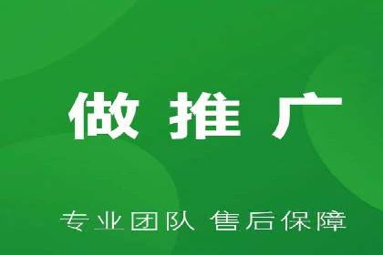 百度SEO与广告结合的多元化推广策略——多行业成功案例